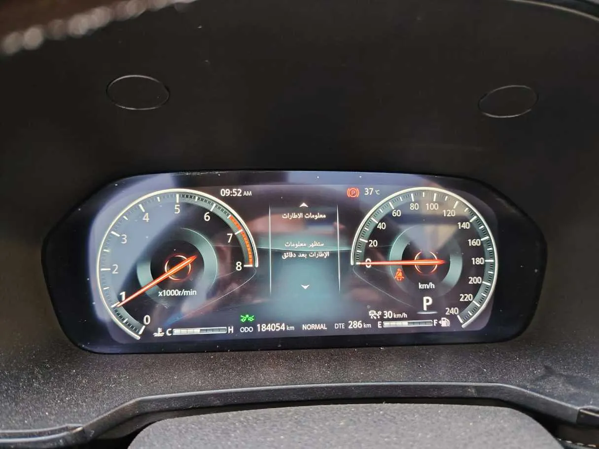 Car image 31
