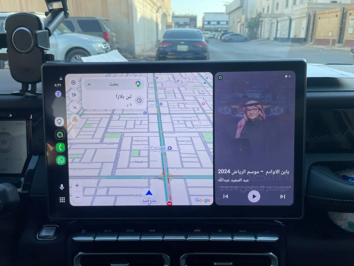 Car image 21