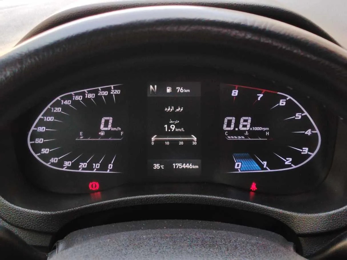 Car image 24
