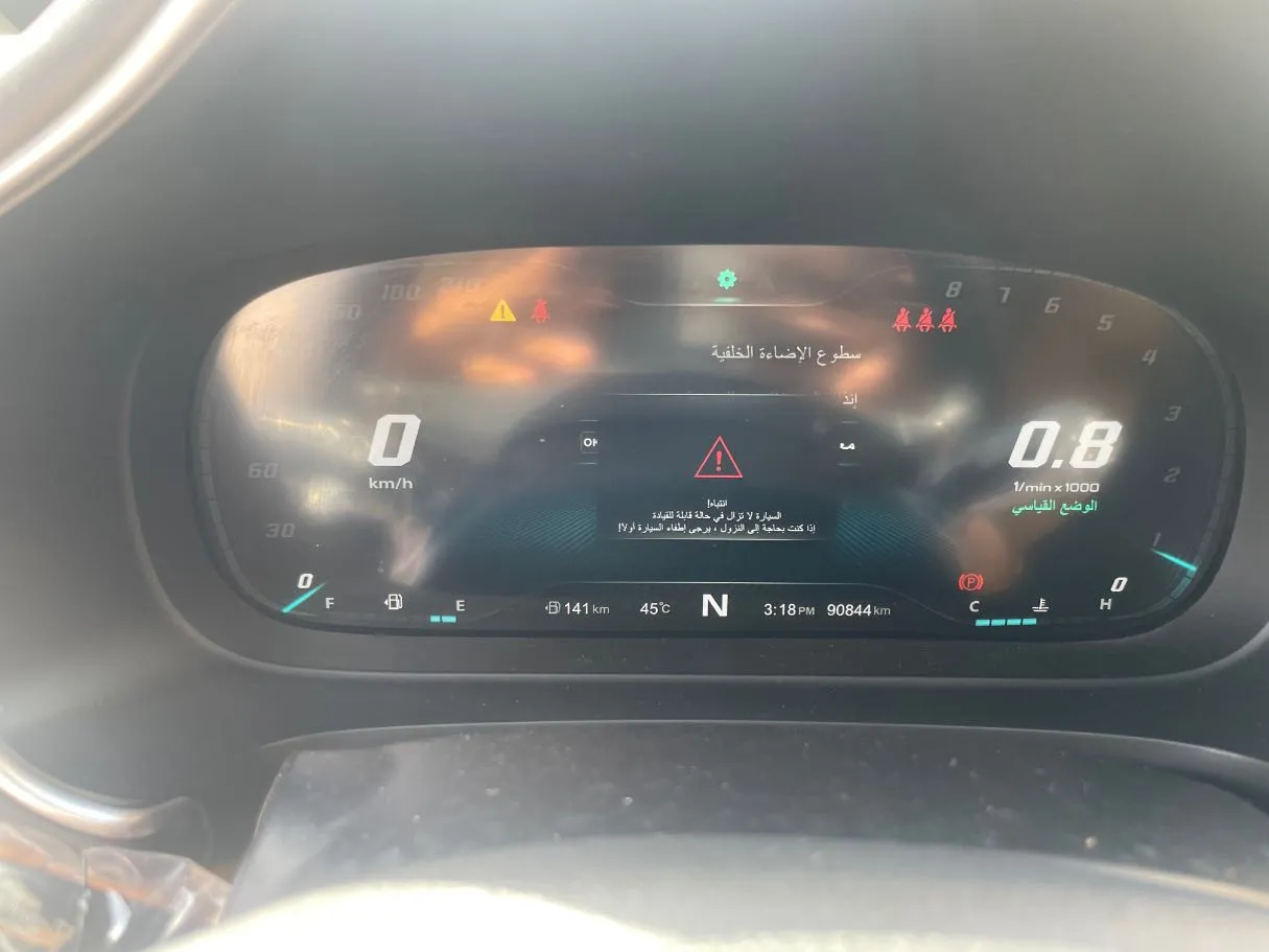 Car image 22