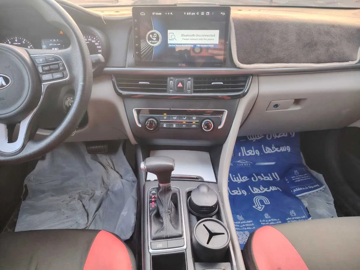 Car image 20