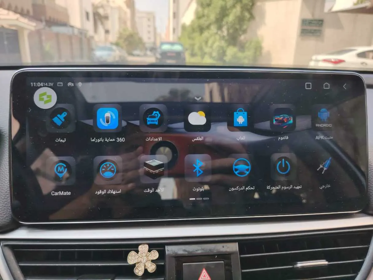 Car image 35