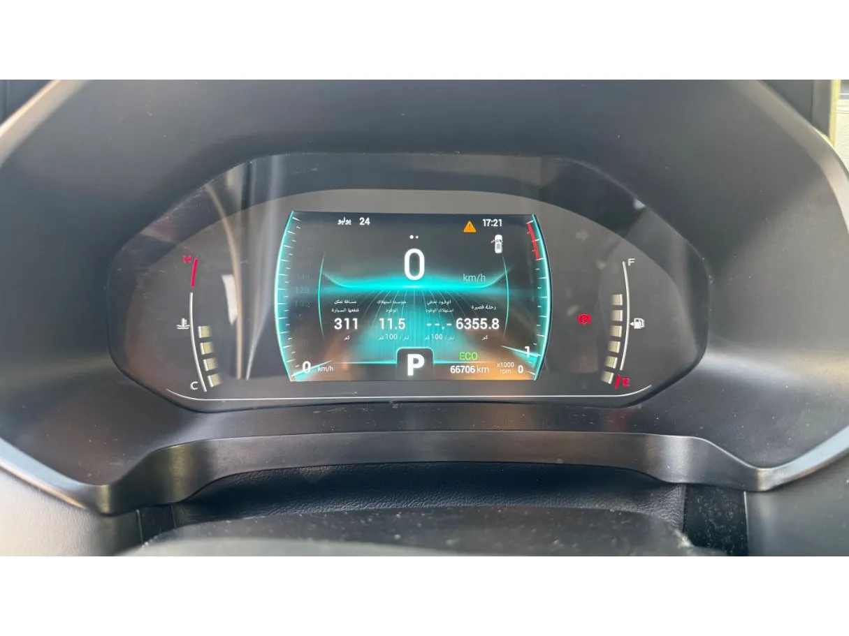 Car image 20