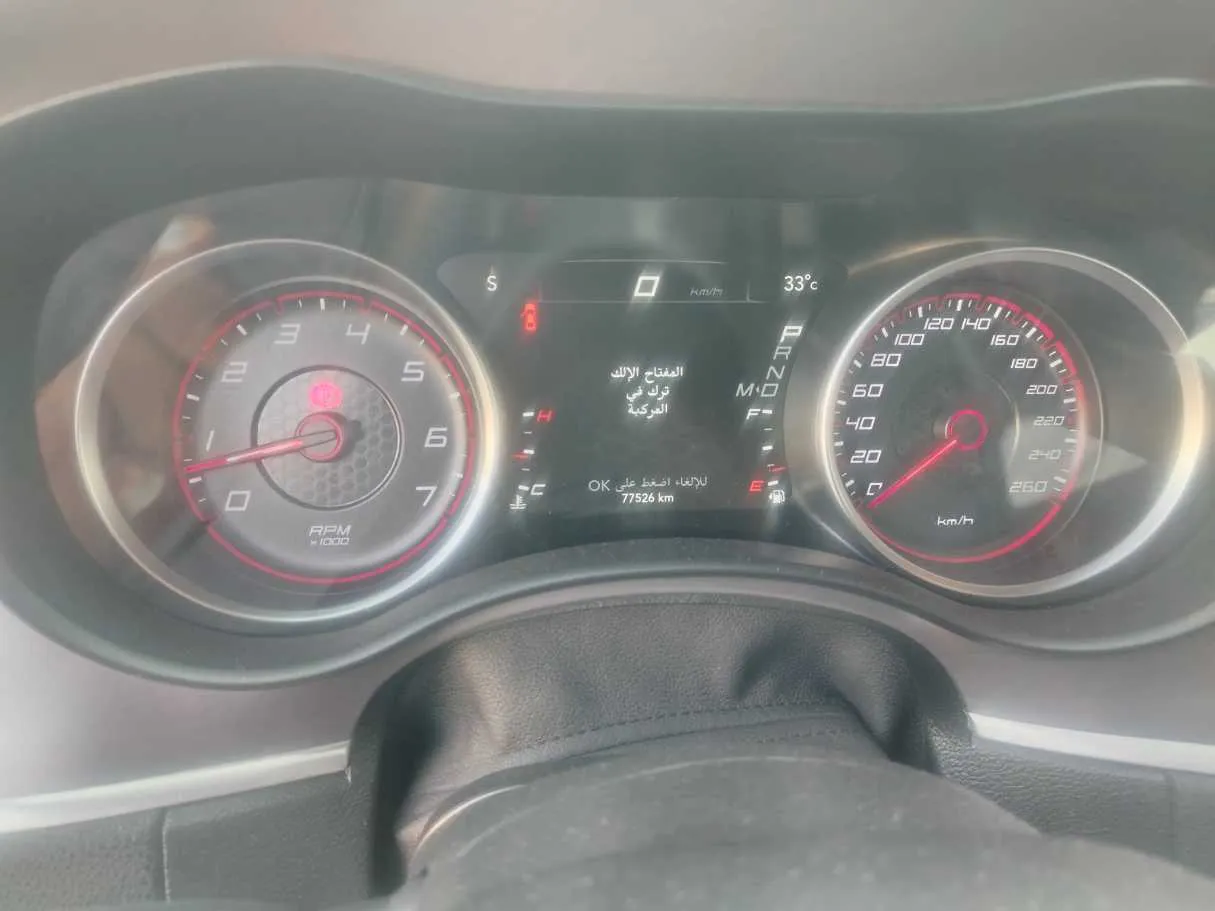 Car image 23
