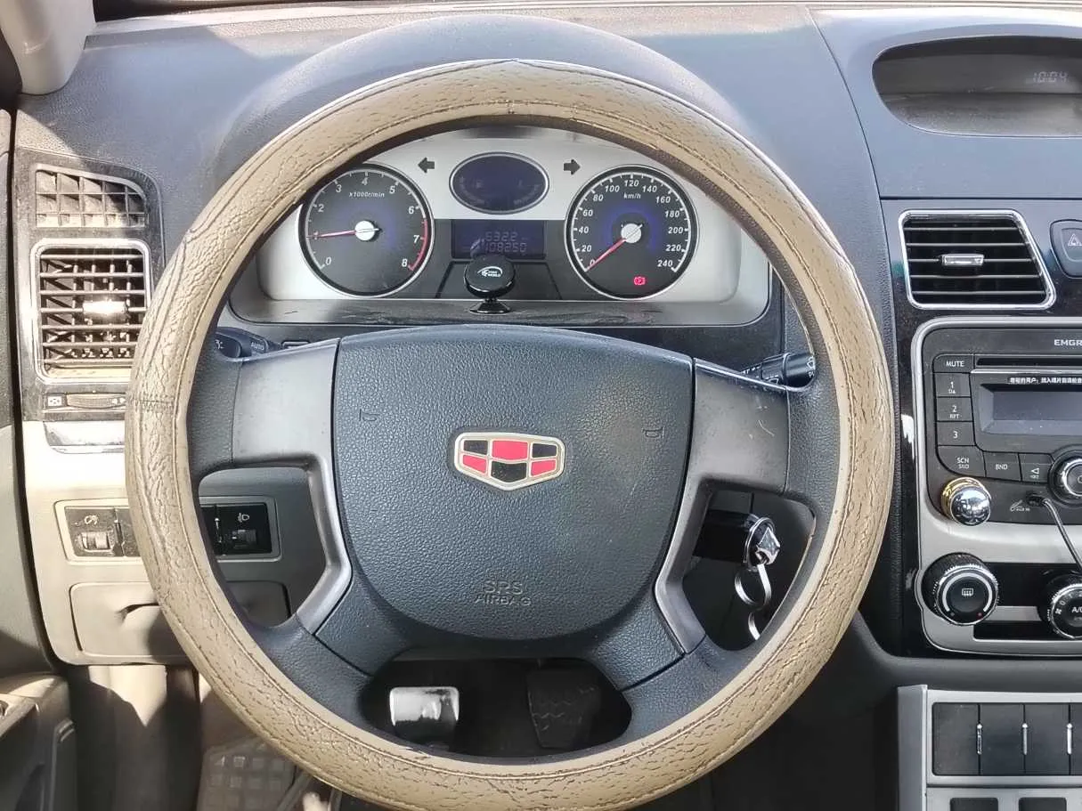 Car image 20