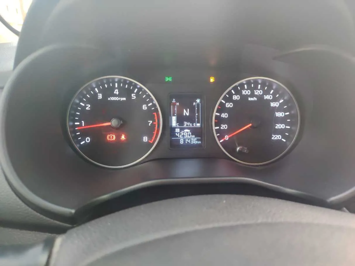 Car image 25