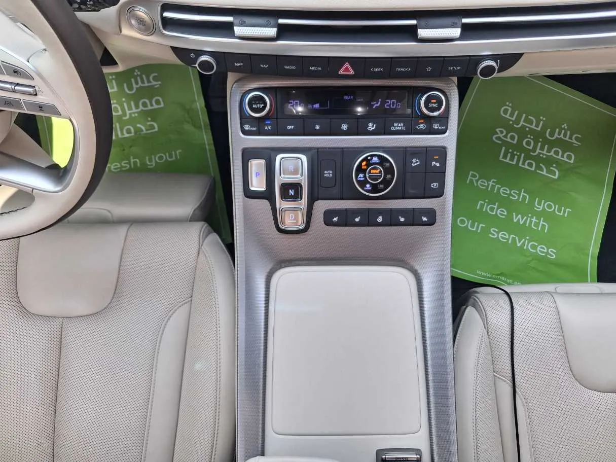 Car image 15