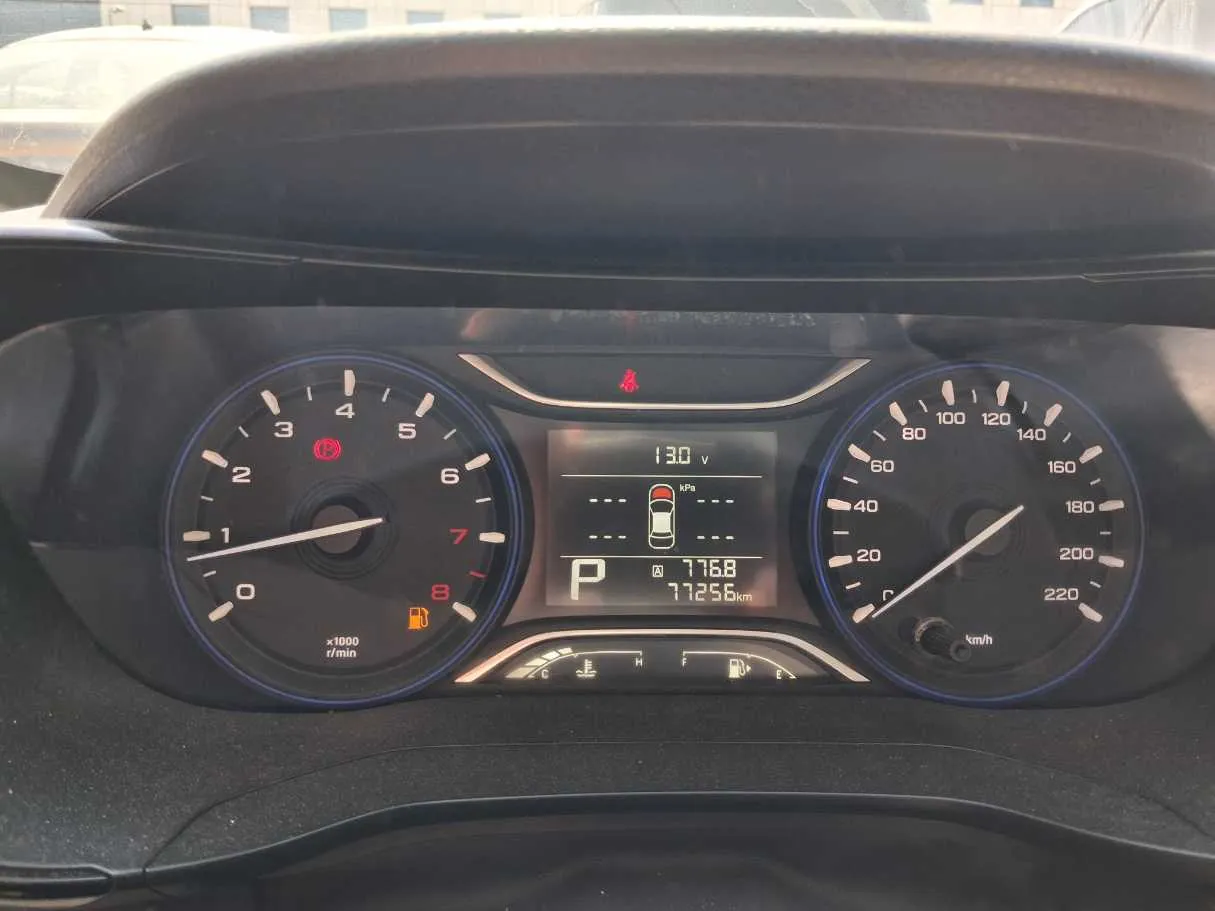 Car image 20