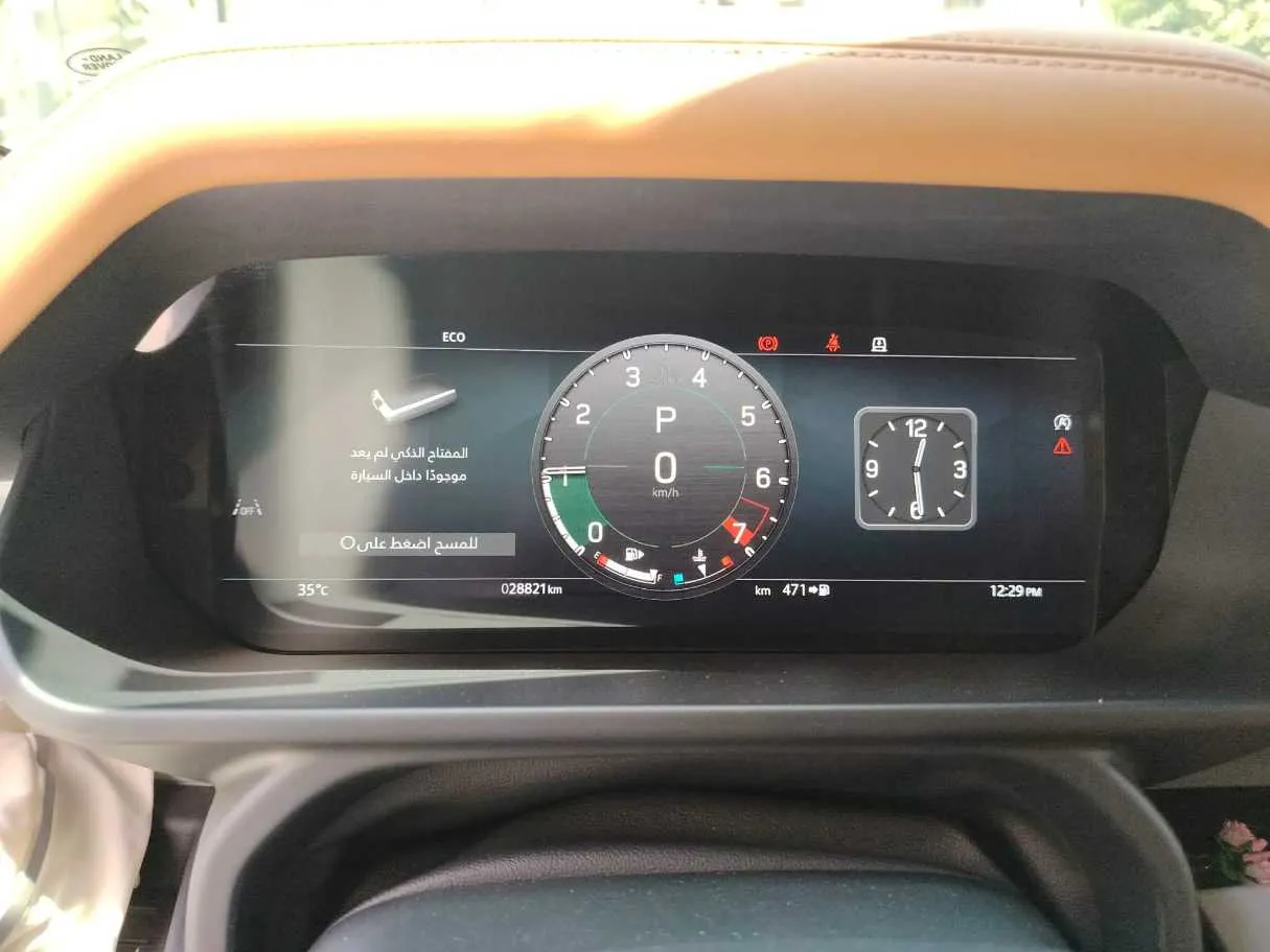 Car image 27