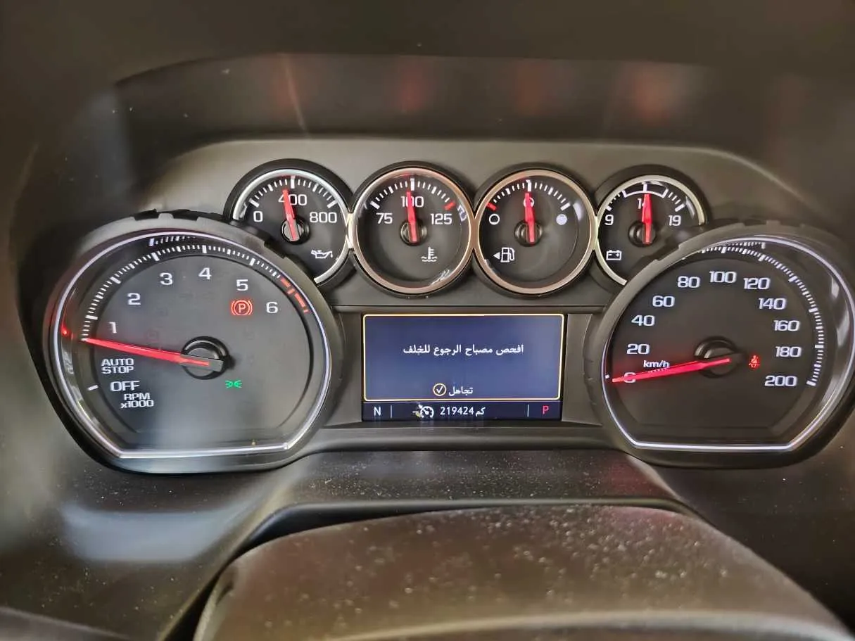 Car image 32
