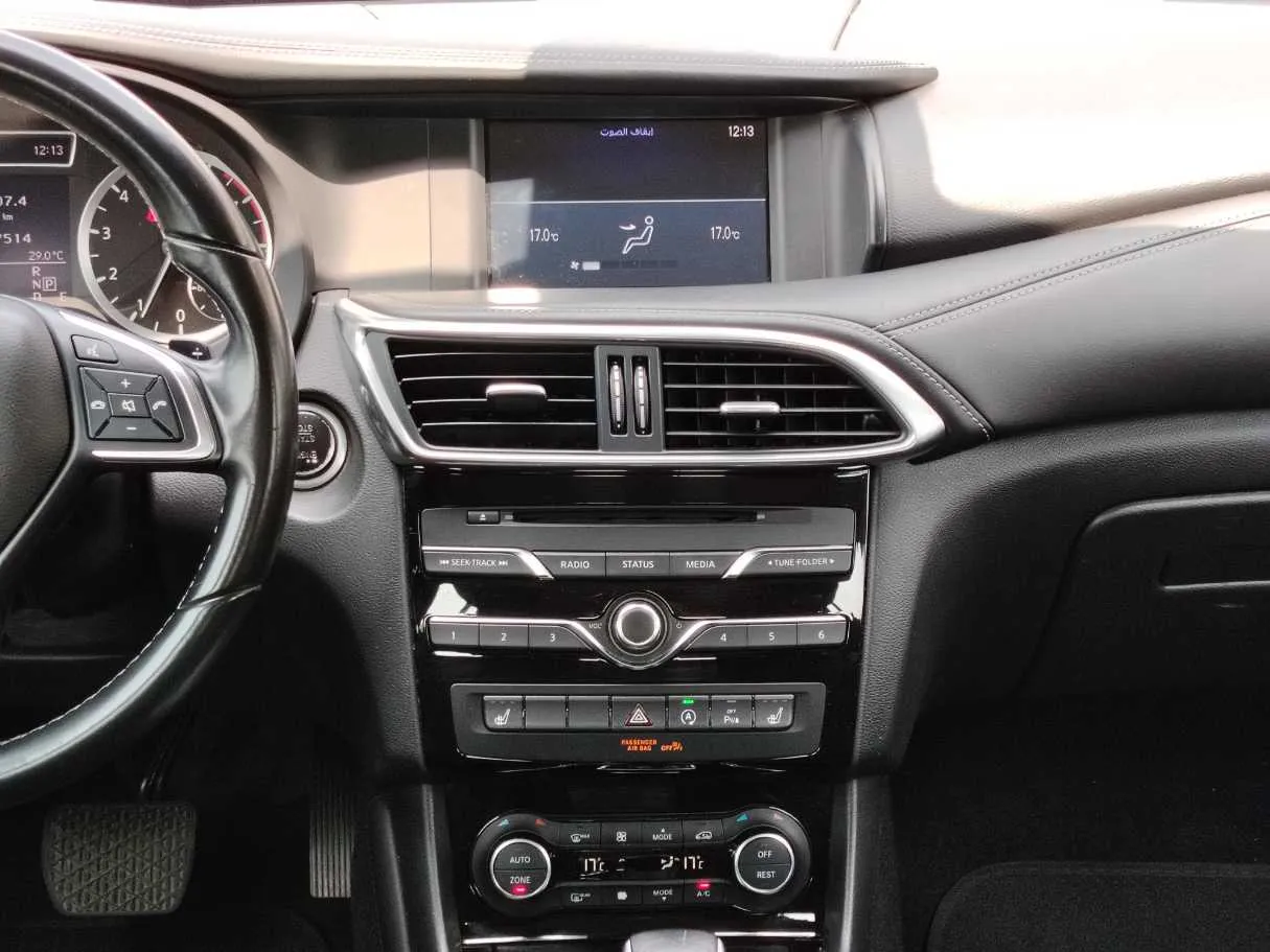 Car image 20