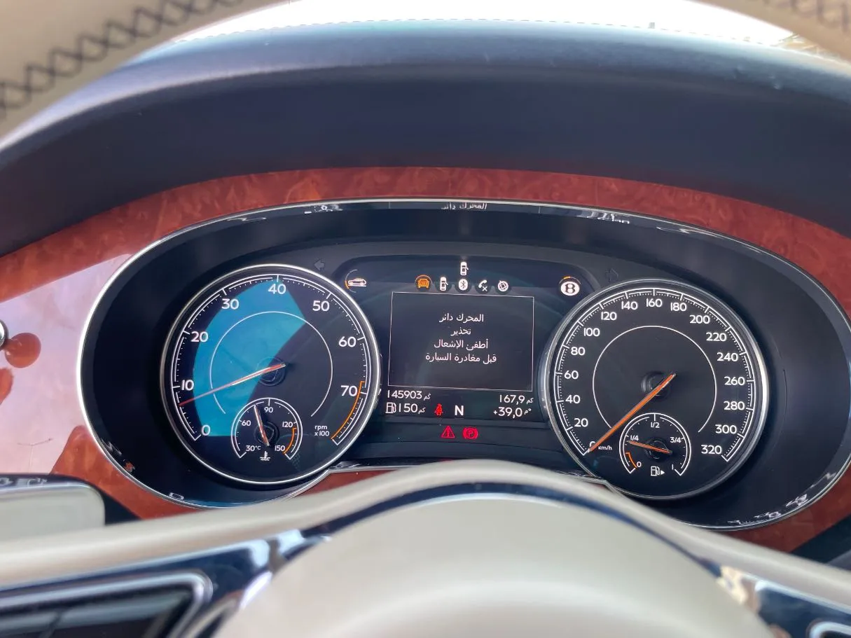 Car image 24