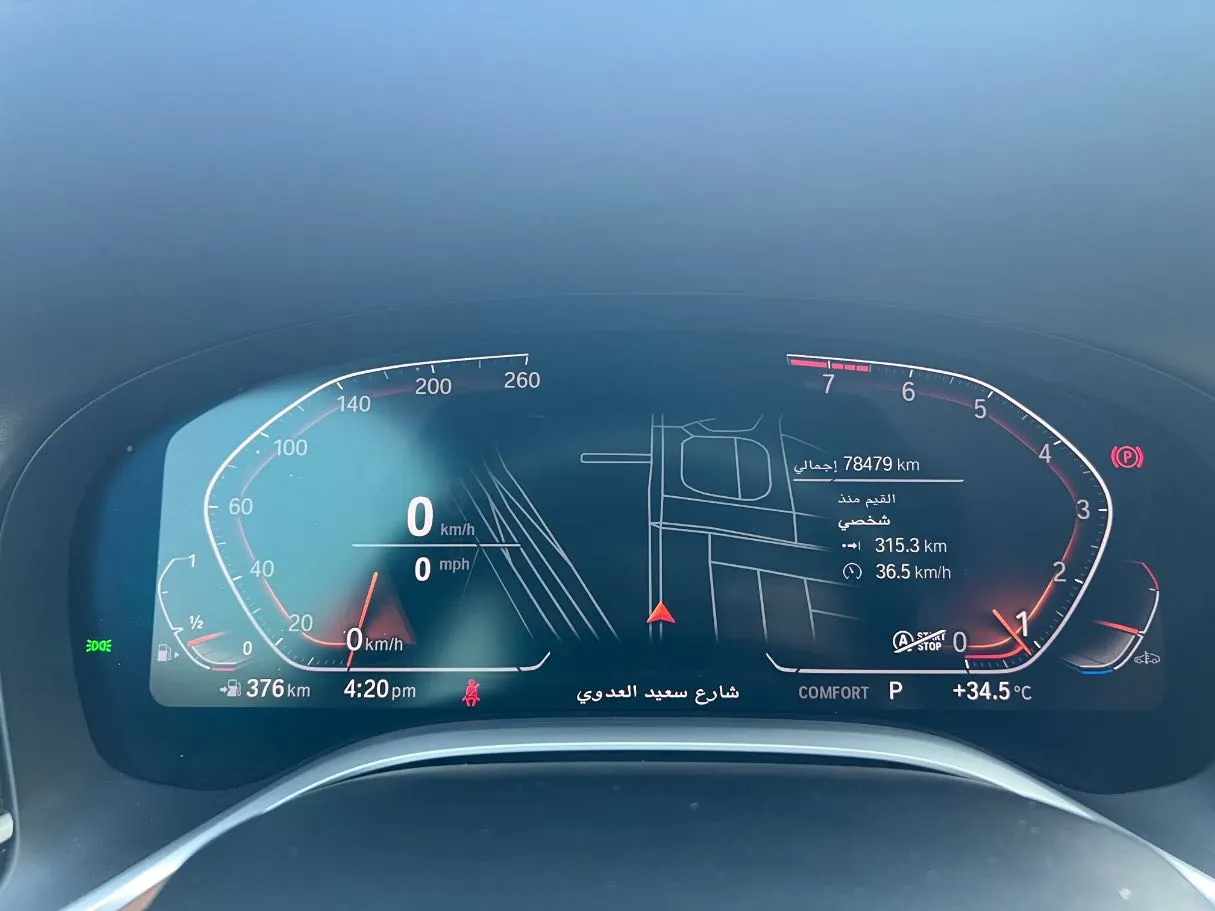 Car image 20