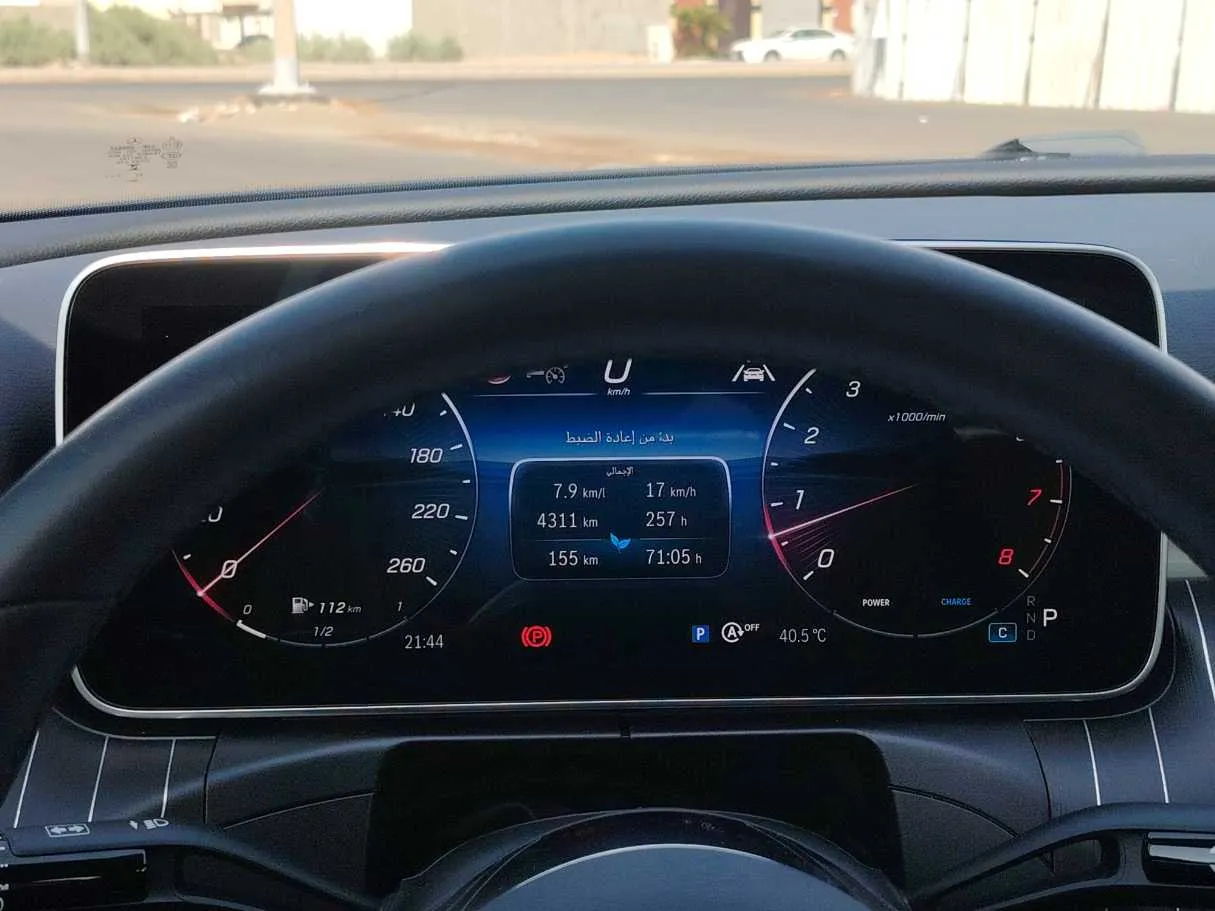 Car image 26