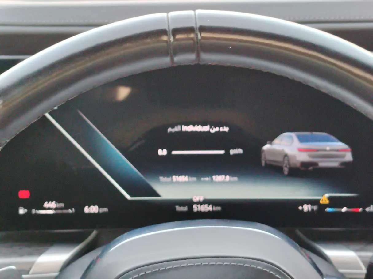 Car image 23