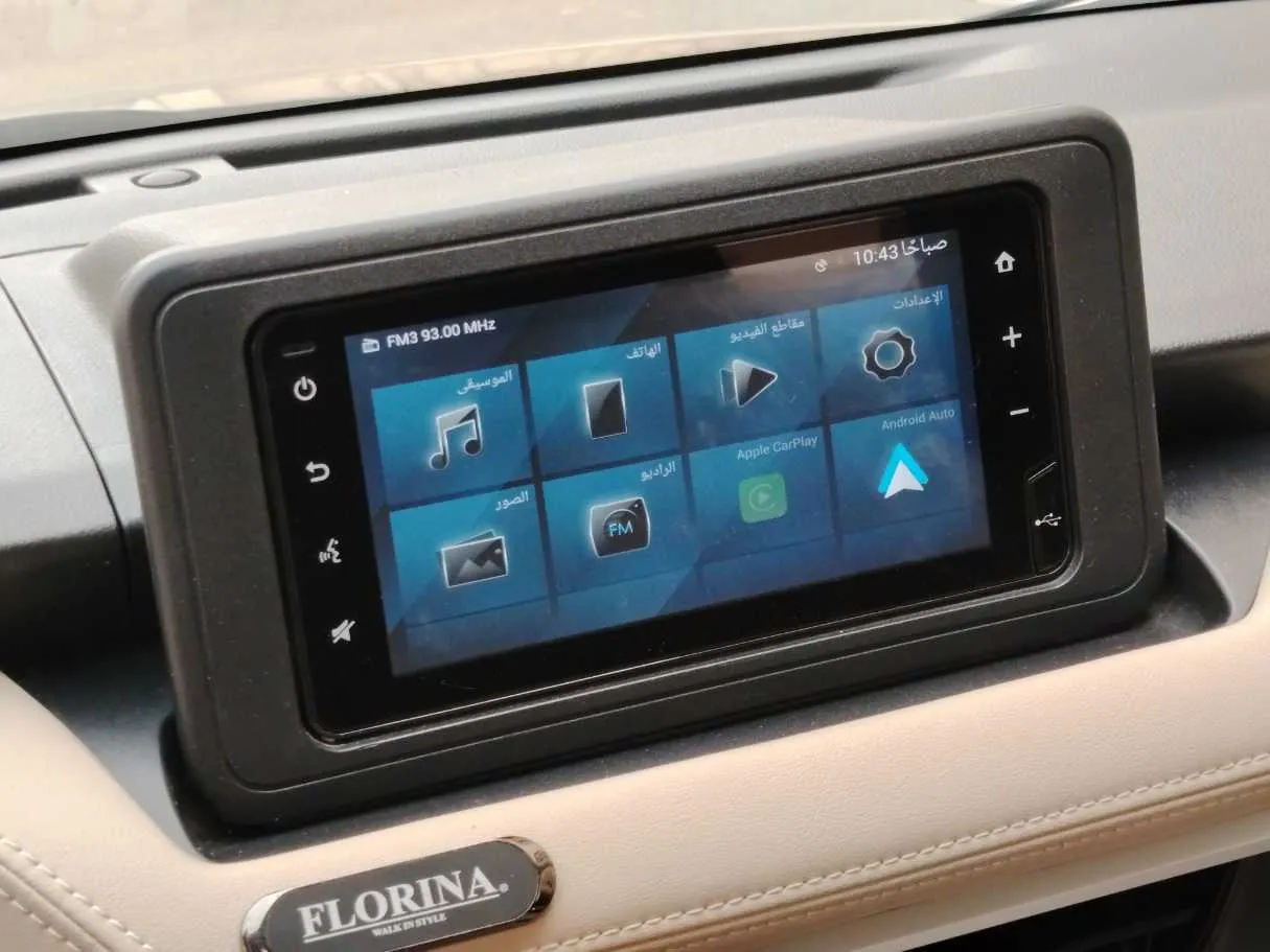 Car image 26