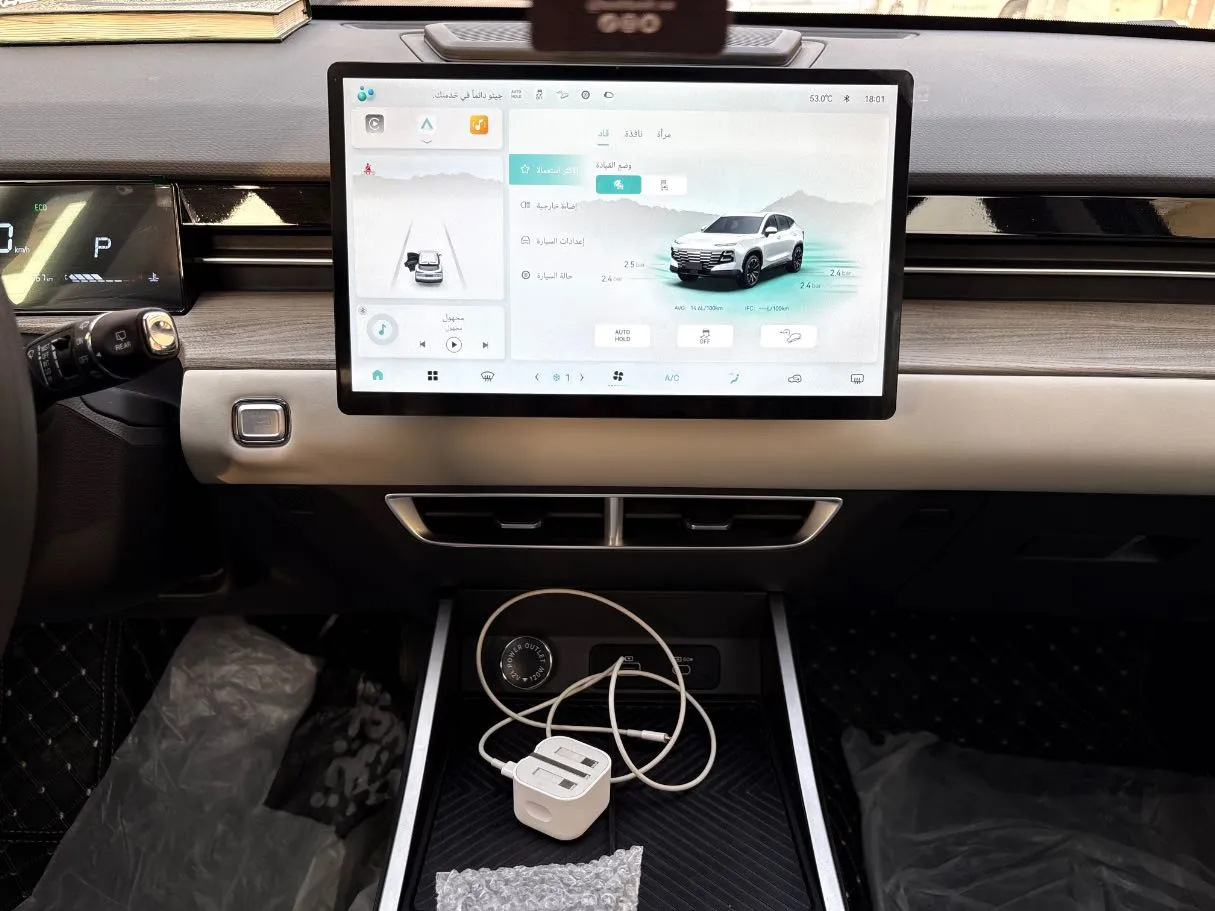 Car image 20