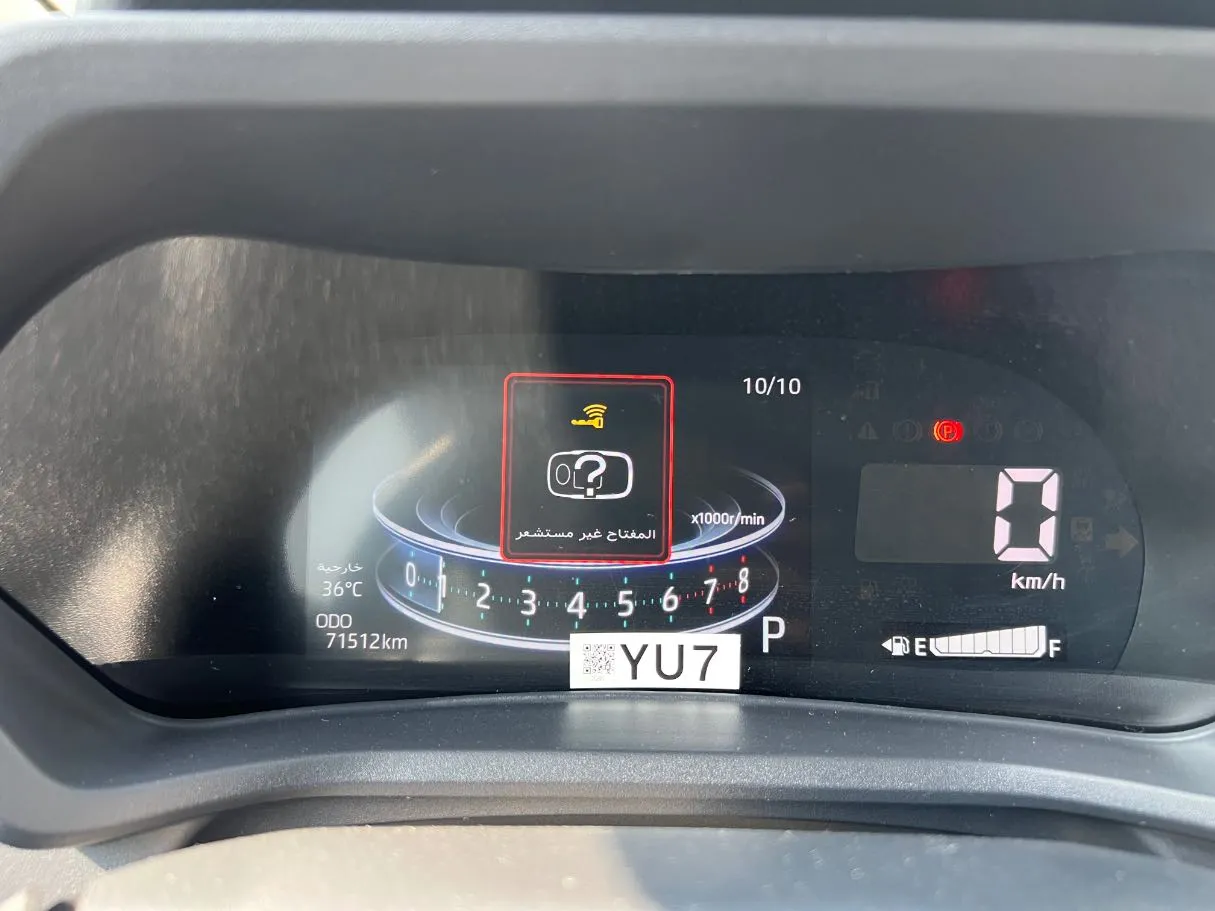Car image 22