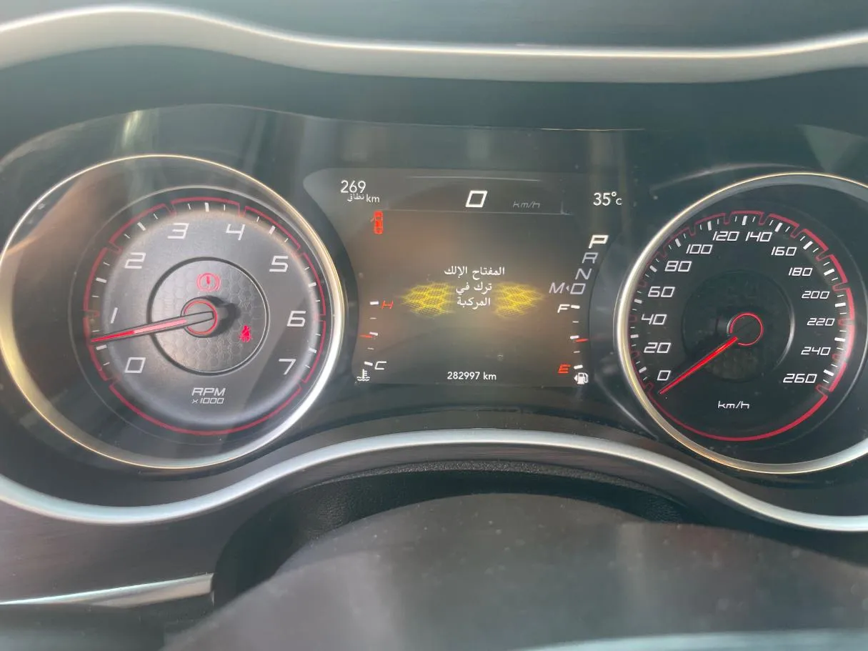 Car image 20