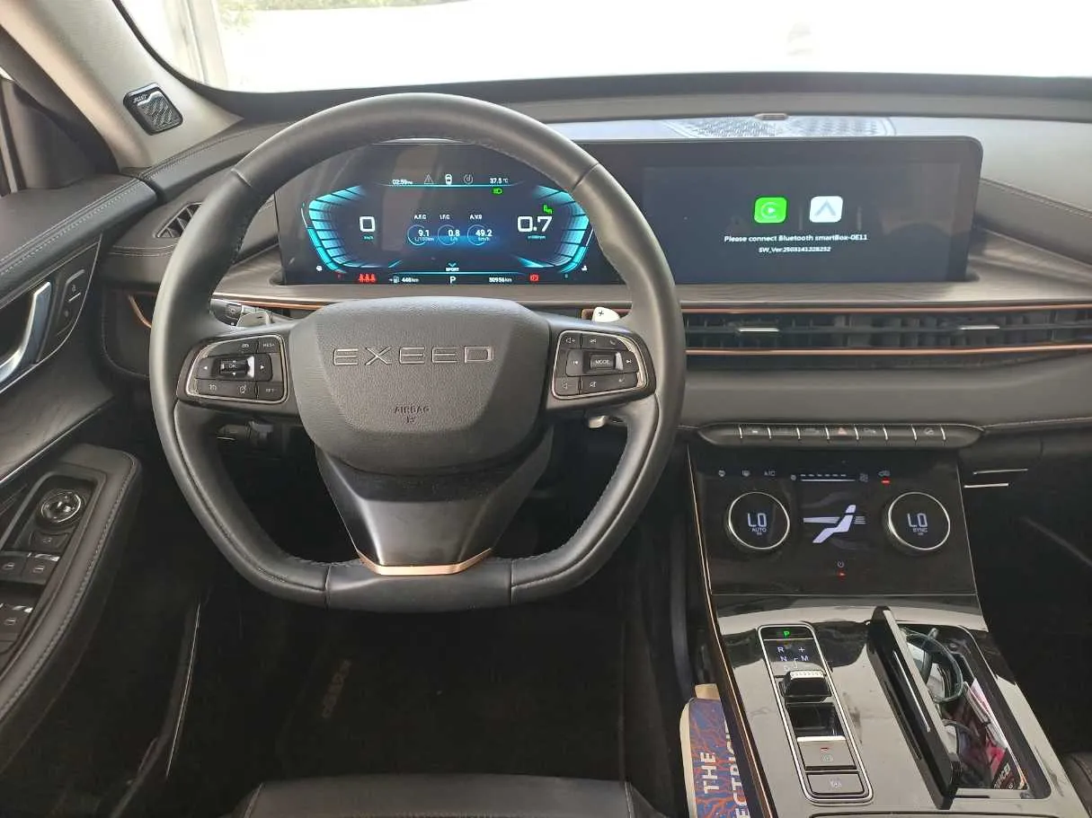 Car image 17