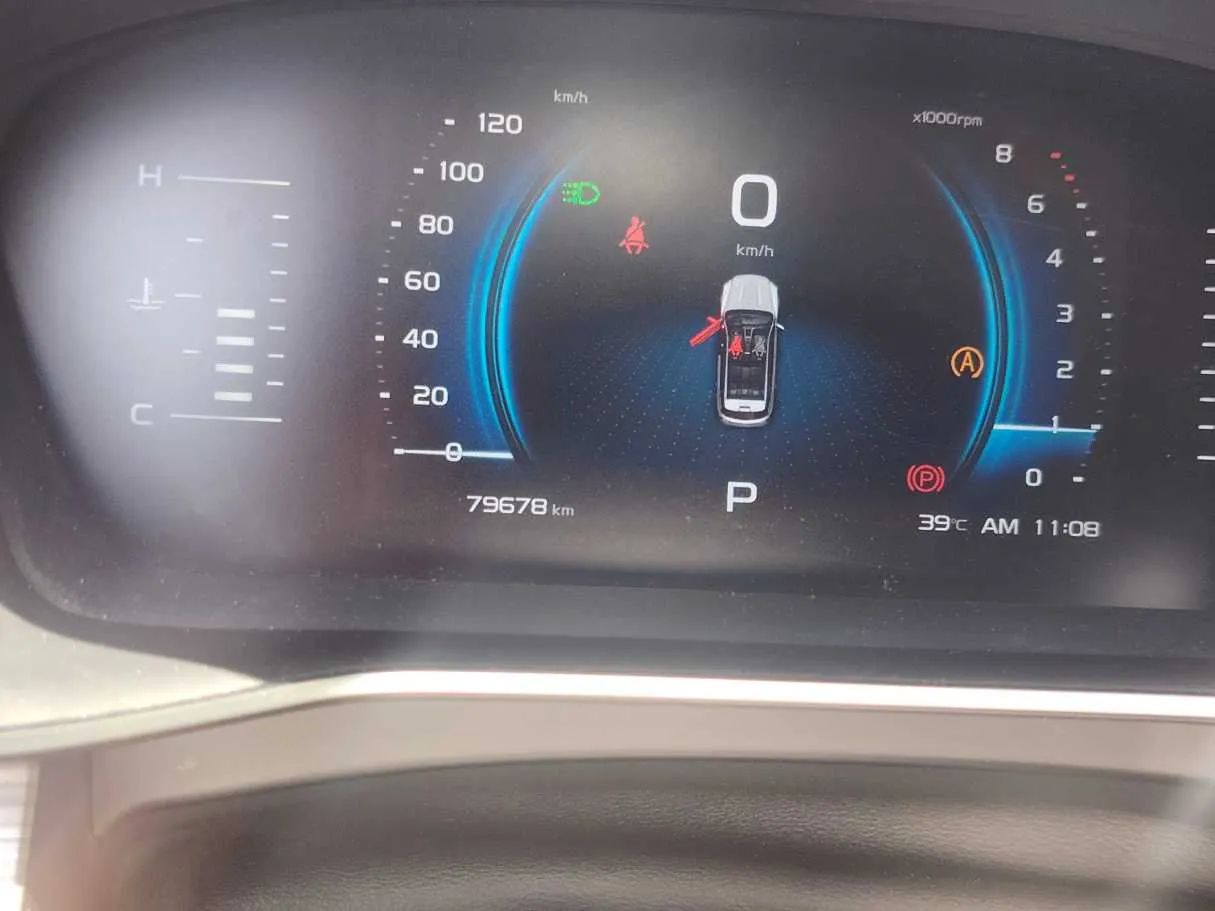 Car image 21