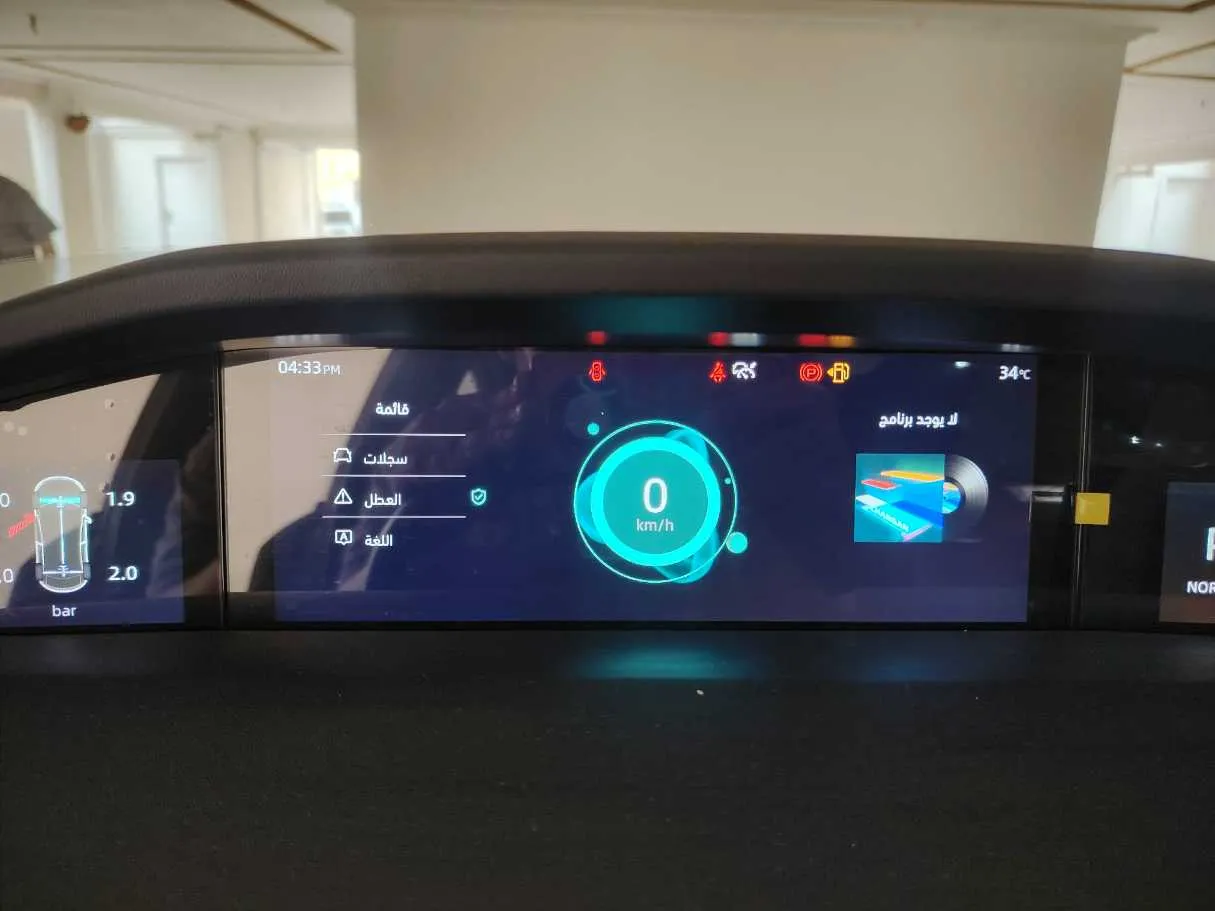Car image 30