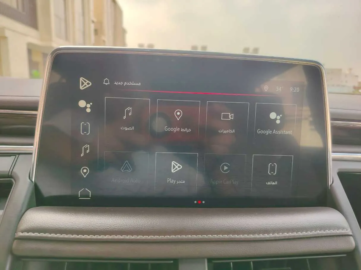 Car image 29