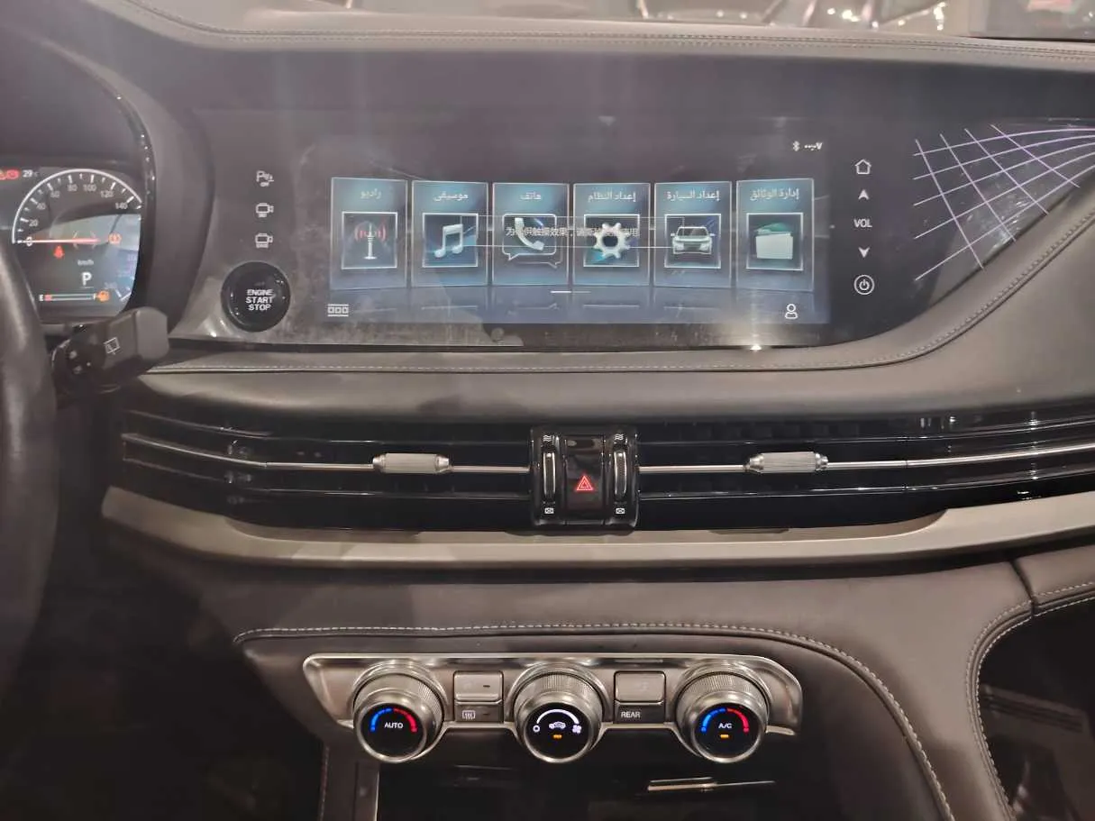 Car image 23