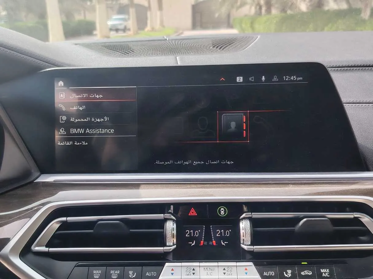 Car image 21
