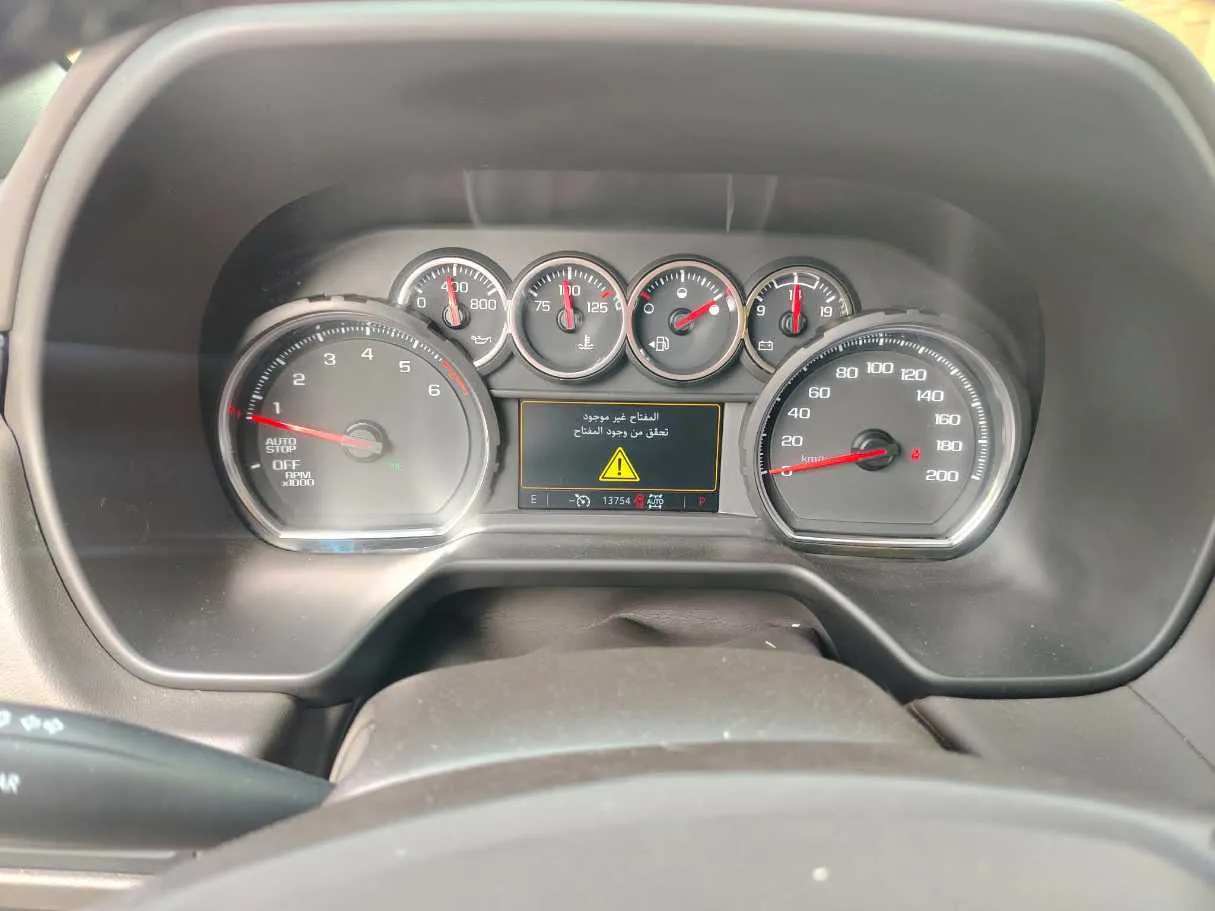Car image 26