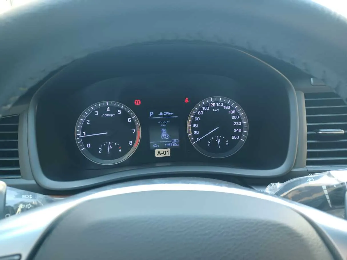 Car image 16