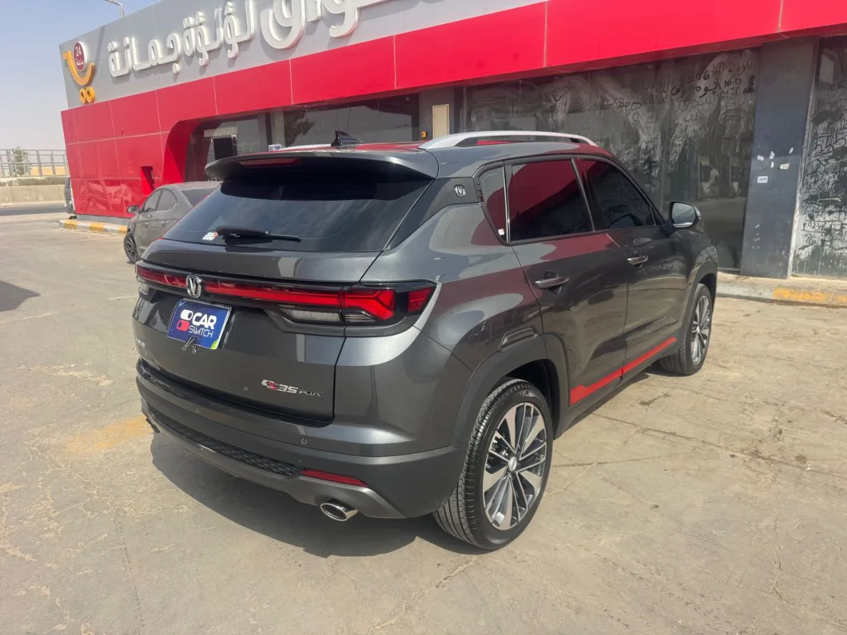 Car image 5