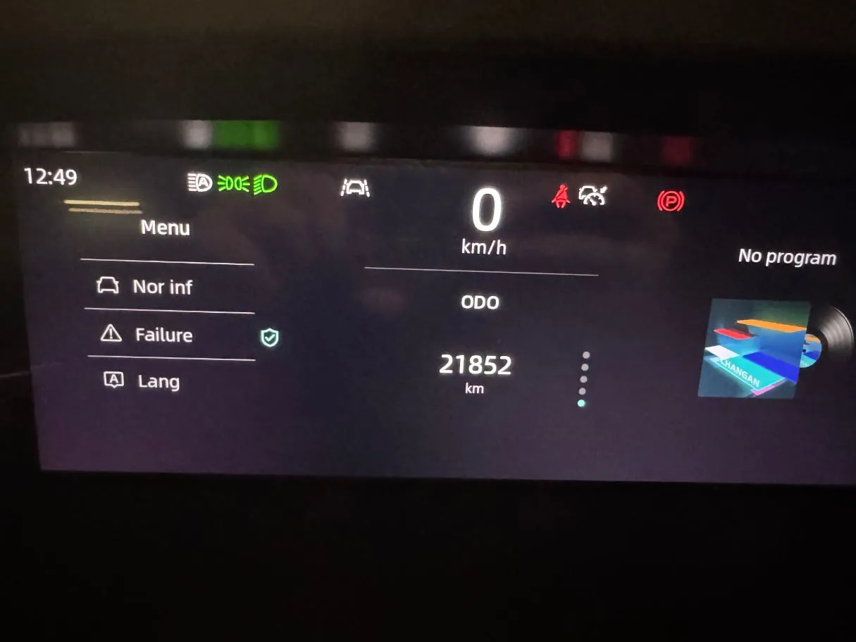 Car image 18