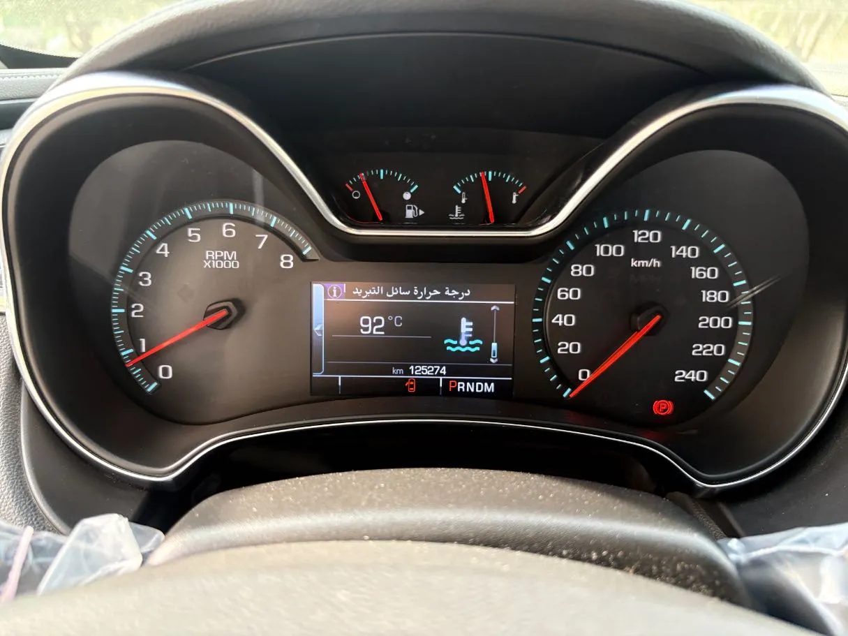 Car image 22