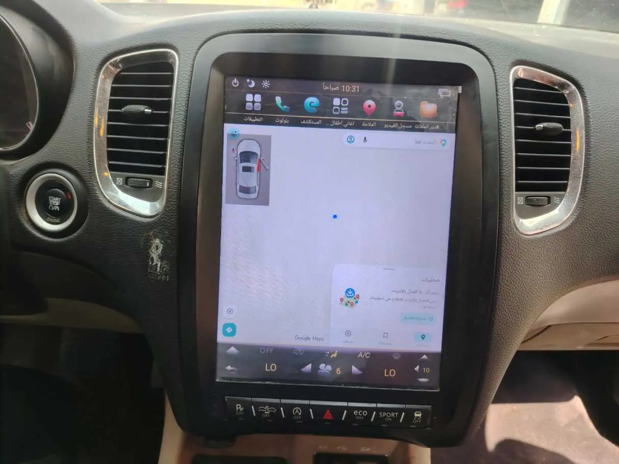 Car image 32
