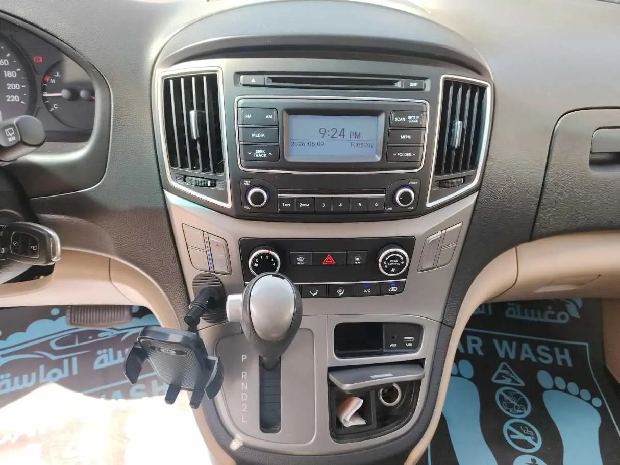 Car image 28