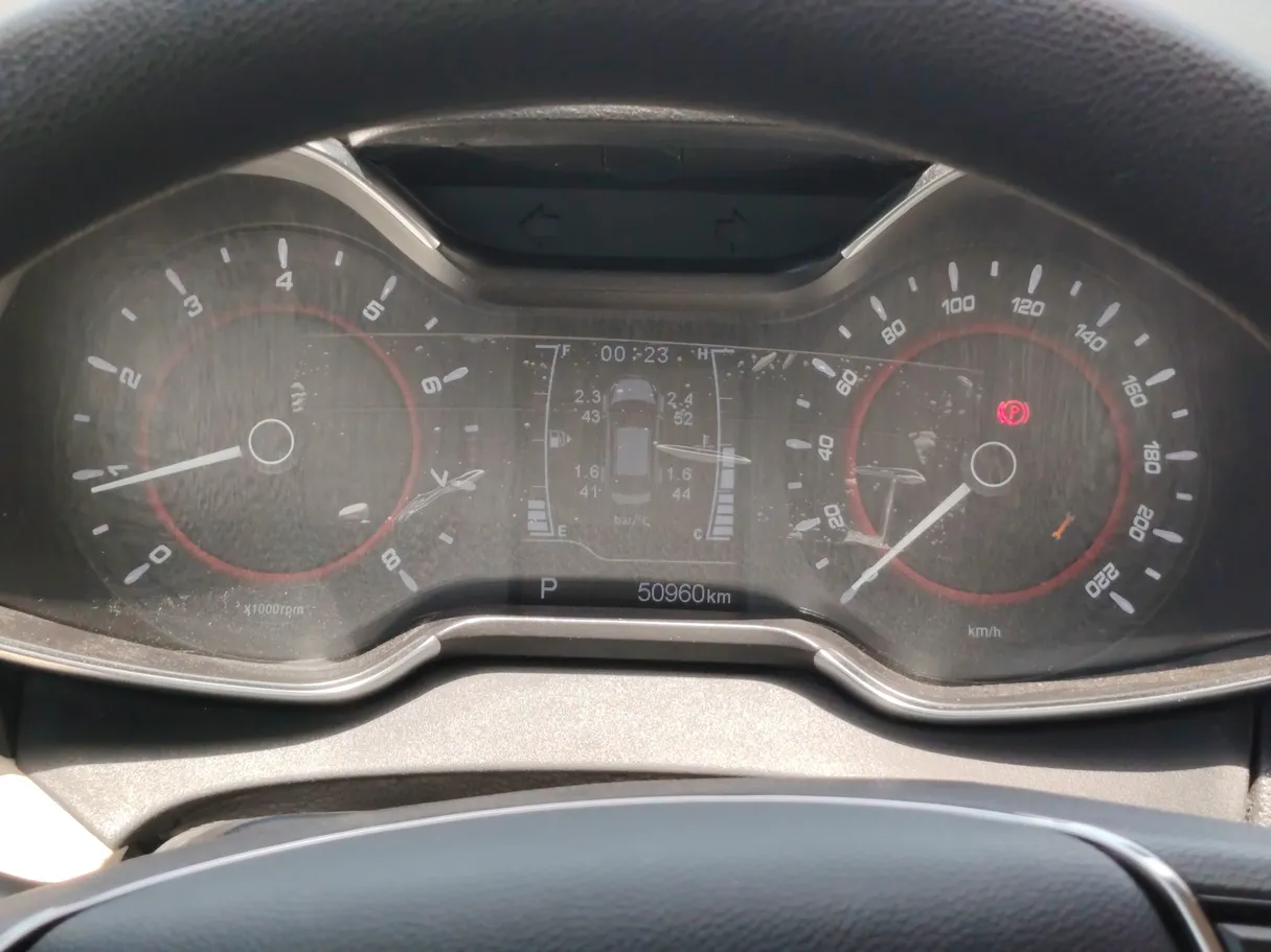 Car image 22