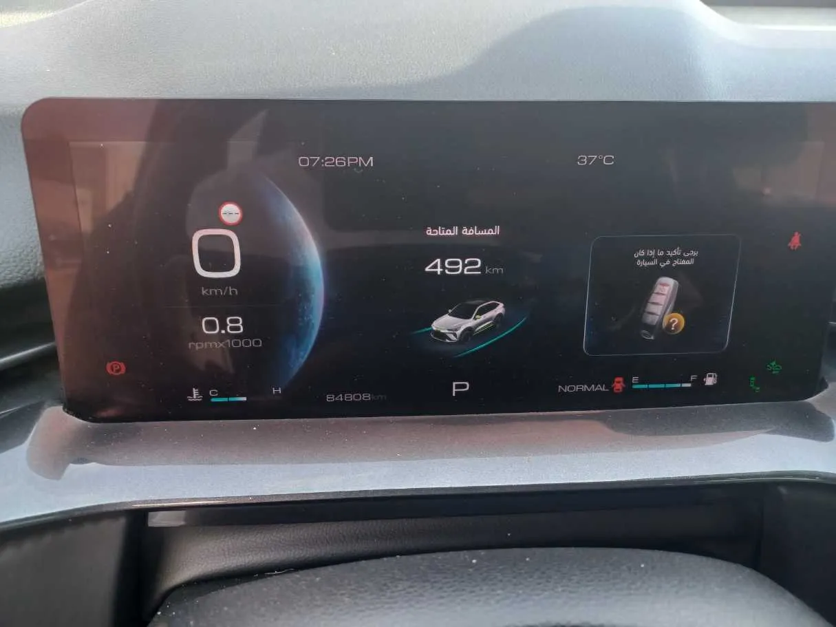 Car image 20