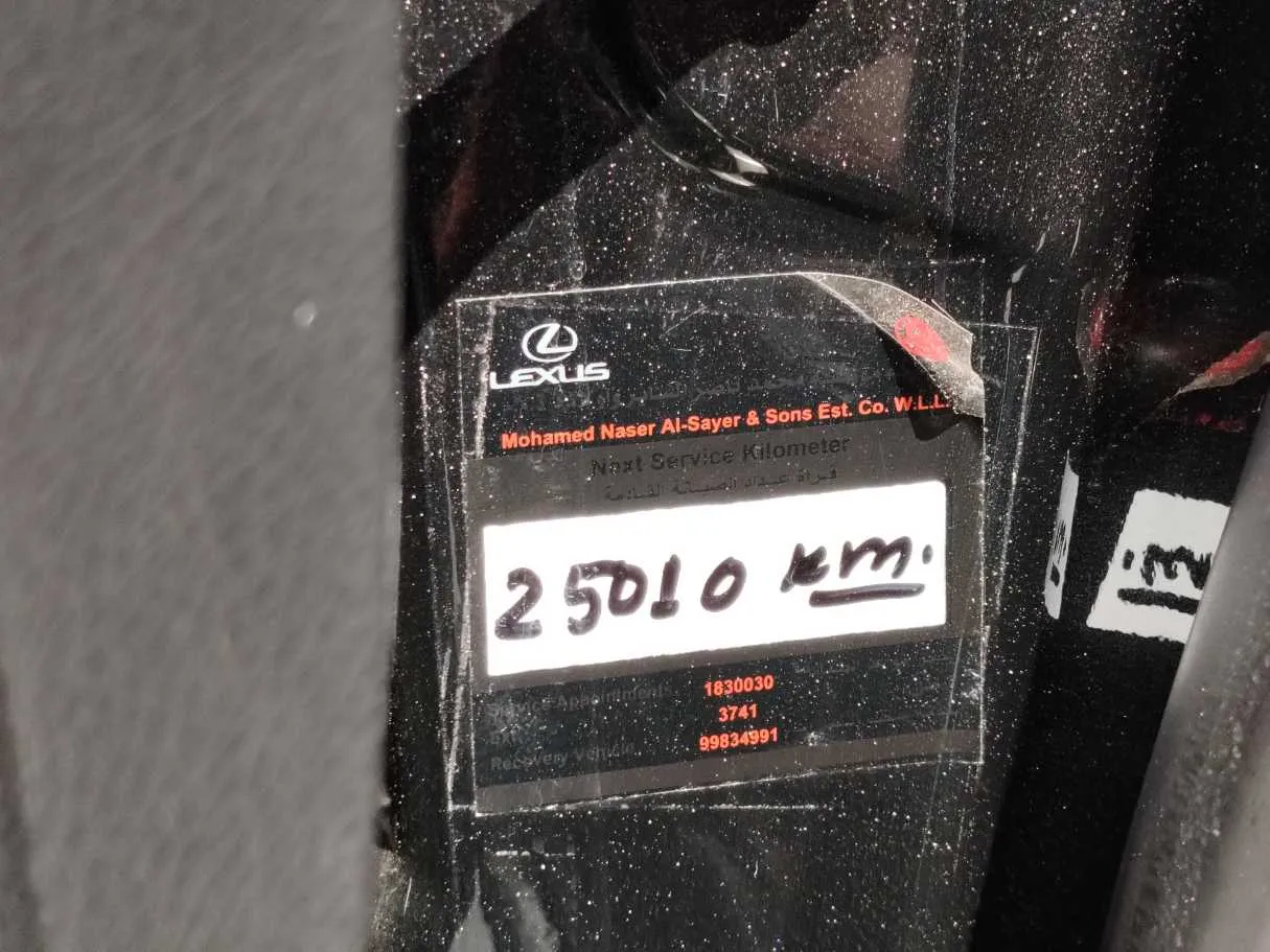 Car image 34