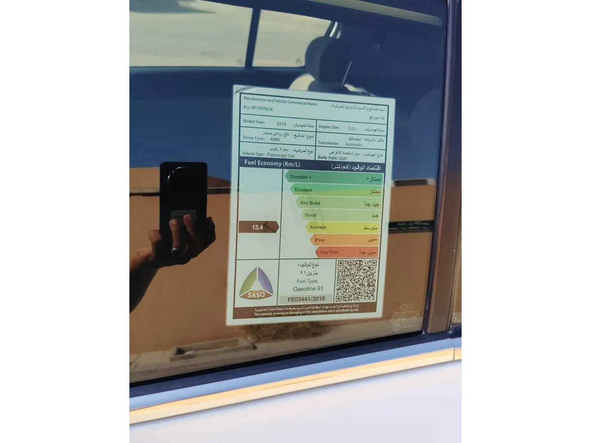 Car image 30