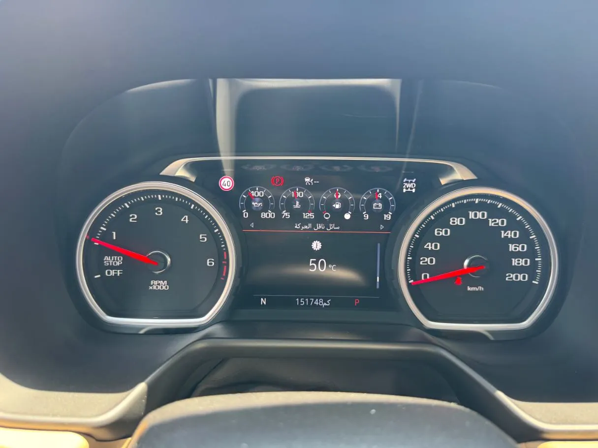 Car image 20
