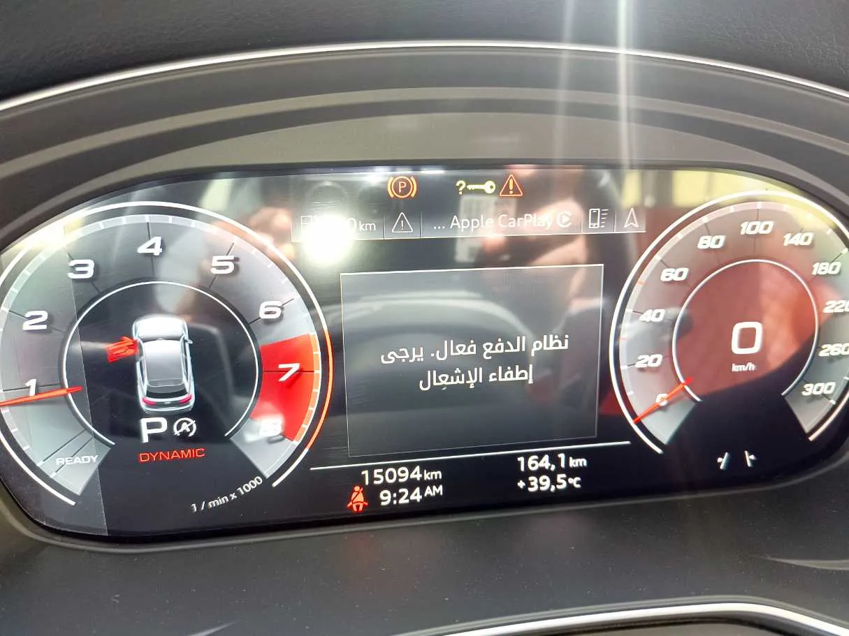 Car image 26