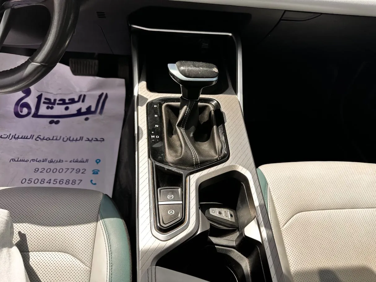 Car image 17
