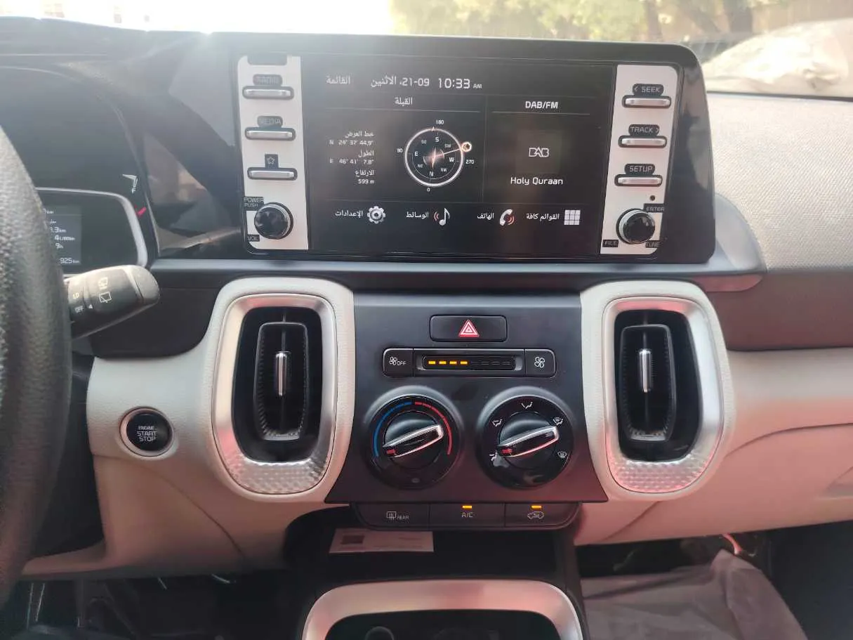 Car image 22