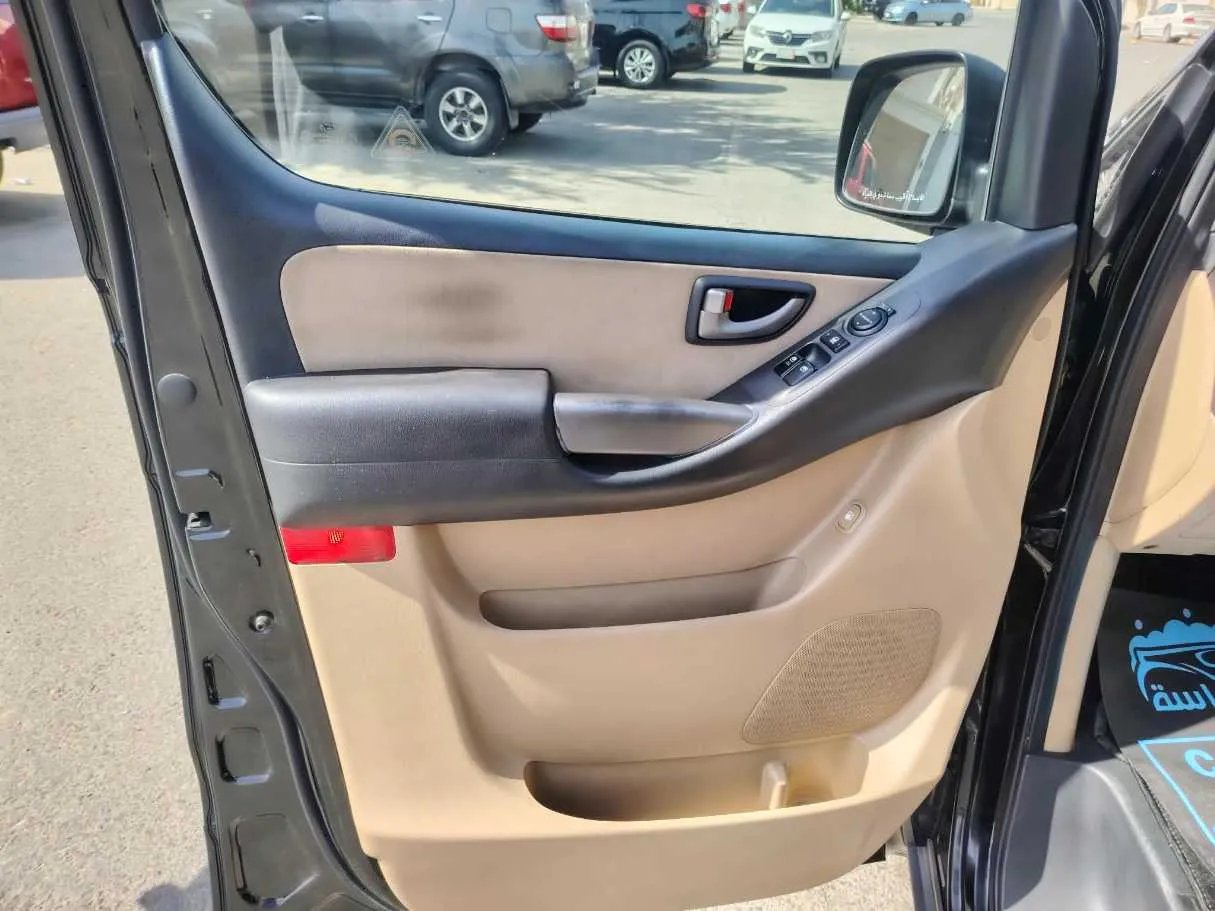 Car image 46