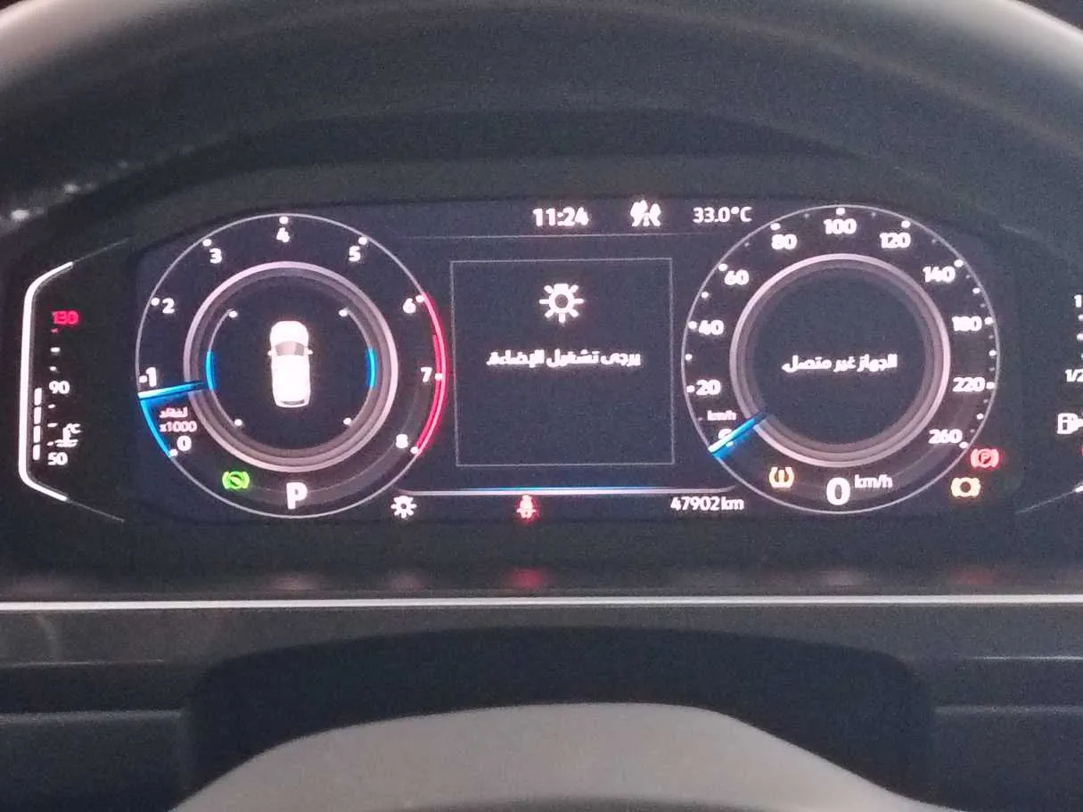 Car image 28