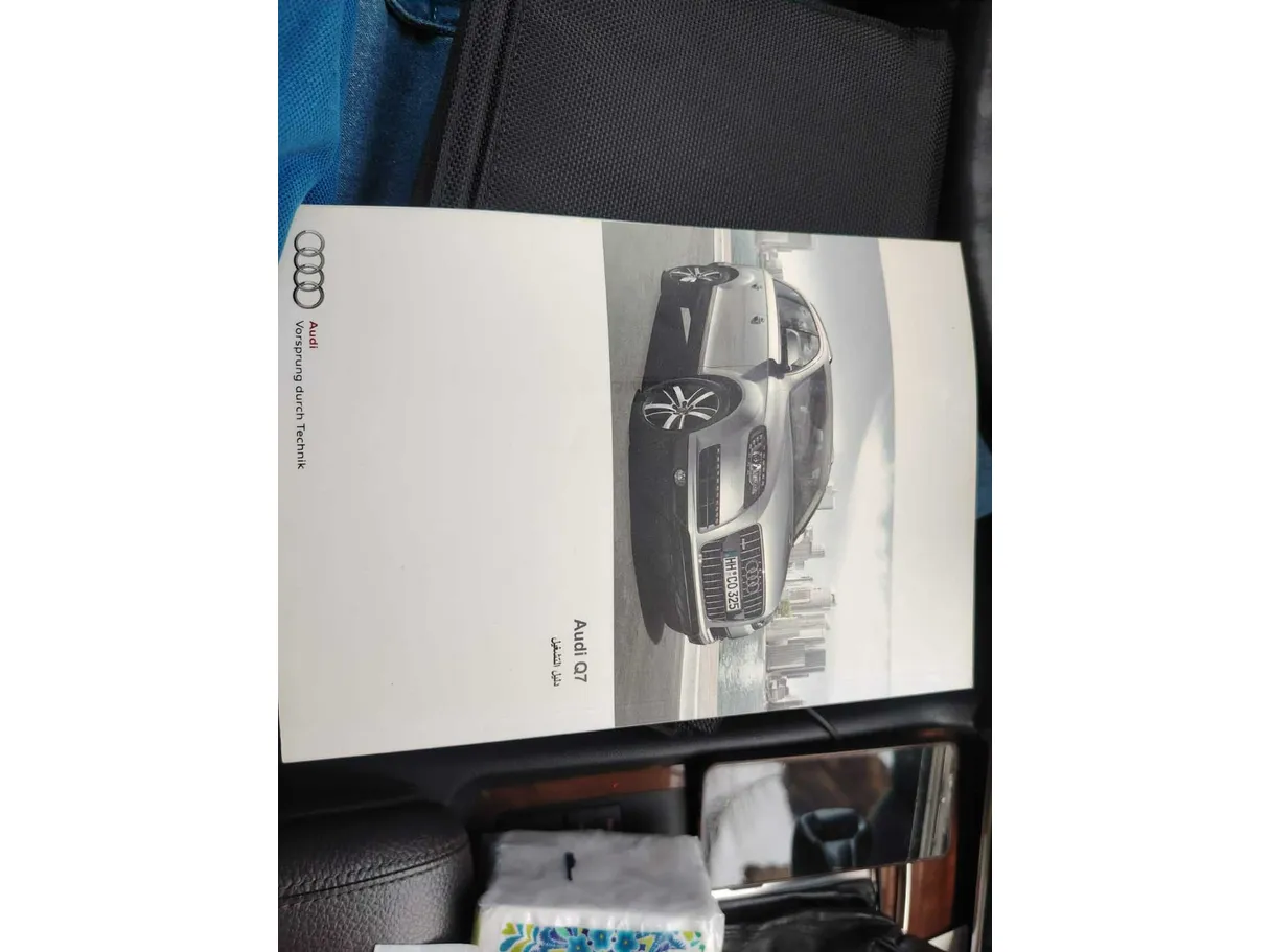 Car image 47