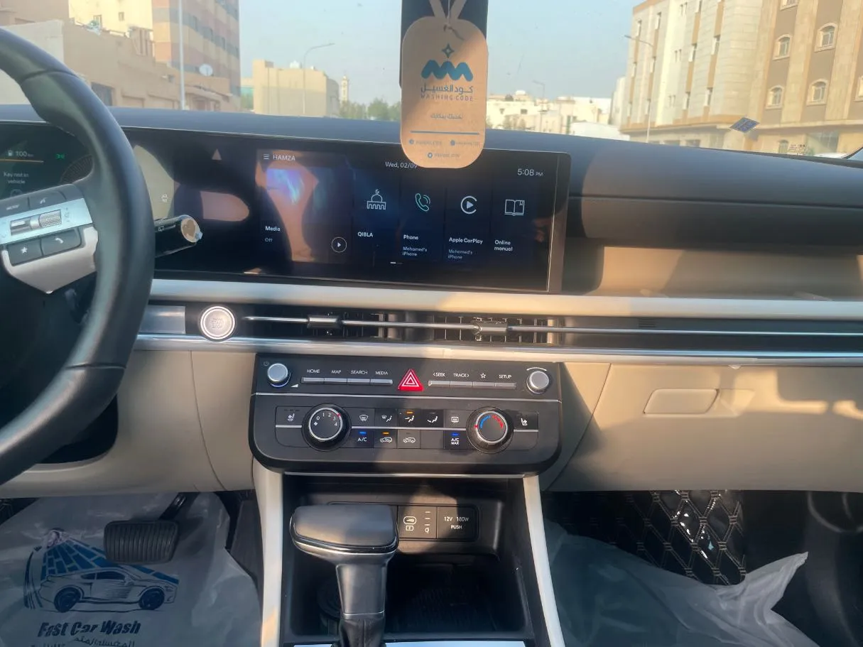 Car image 20