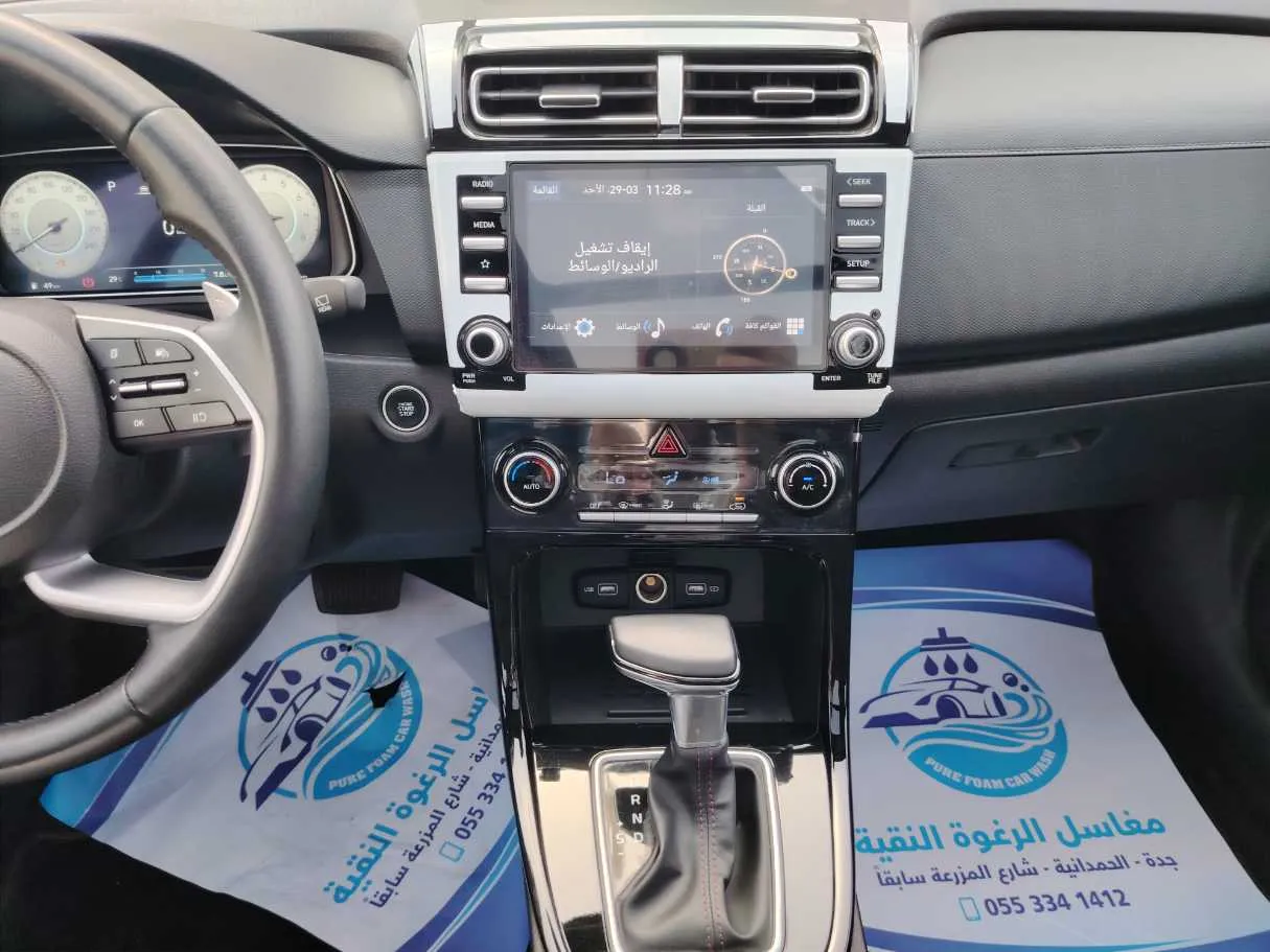 Car image 21