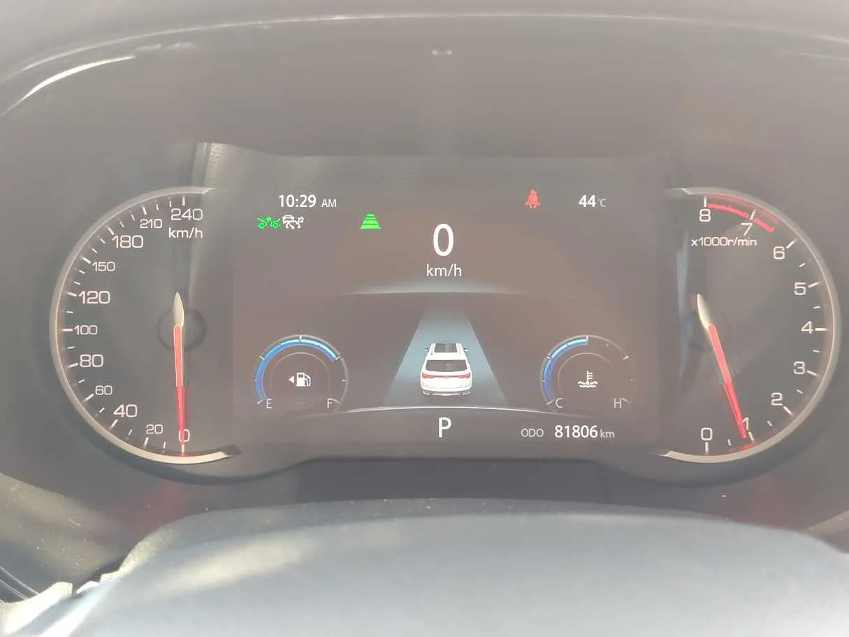 Car image 23